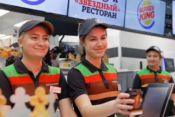 How Can I Apply for a Job at Burger King